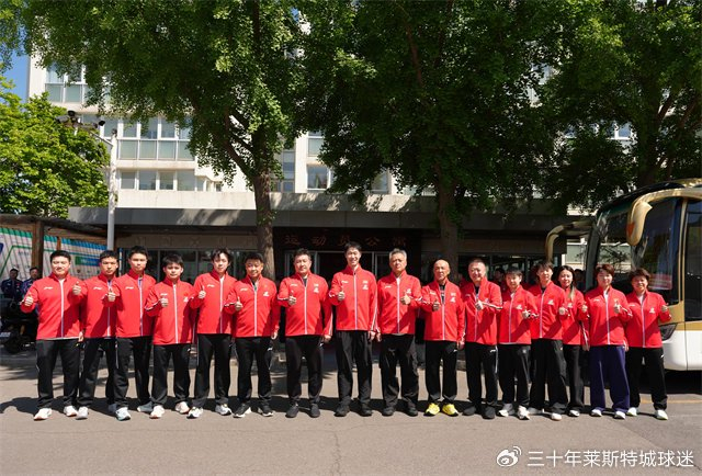 韩莹老公揭秘:新加坡曾想带走王楚钦!张雷:干脆我把马龙给你吧|北京队|国乒|雷洋|王皓|选手_新浪体育_新浪新闻