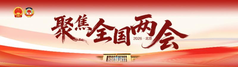 开云-民间赛事火爆出圈,刘国梁谈乒乓球如何打造自己的“村超”